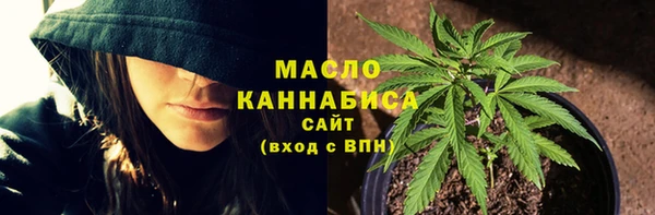 MDMA Premium VHQ Лихославль