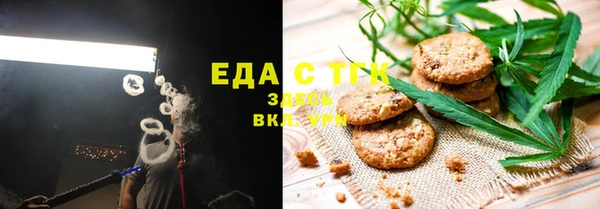 кокаин премиум Шарыпово