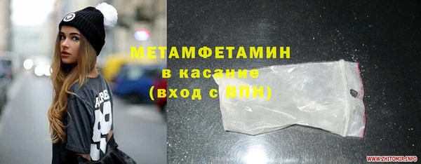 MESCALINE Липки
