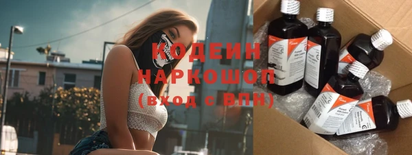 мет Ижевск