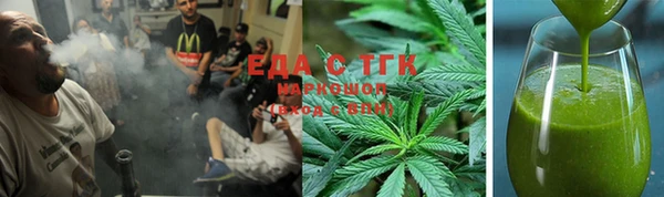 2c-b Лиски