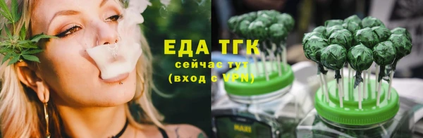 2c-b Лиски