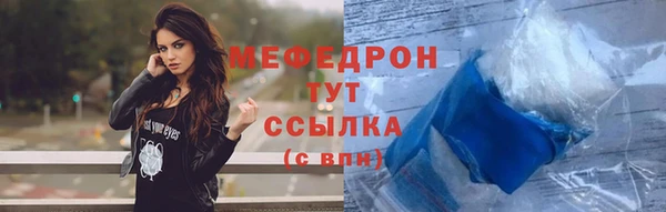 2c-b Лиски