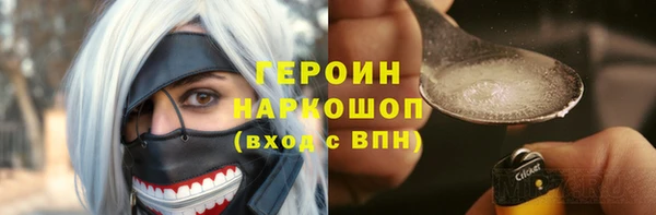 первитин Майский