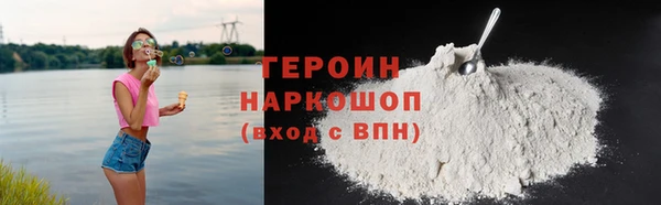 крисы Тольятти