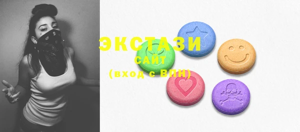 марки lsd Наволоки
