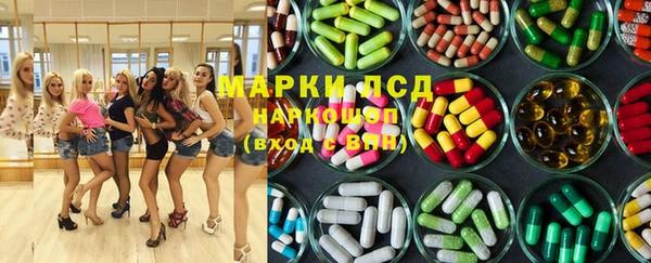 MESCALINE Липки