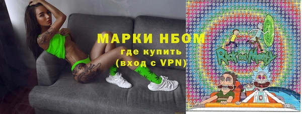 MDMA Premium VHQ Лихославль