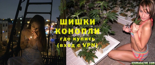 первитин Майский