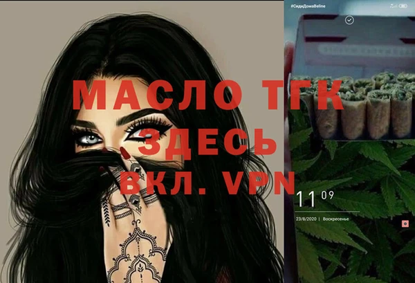 марки lsd Наволоки