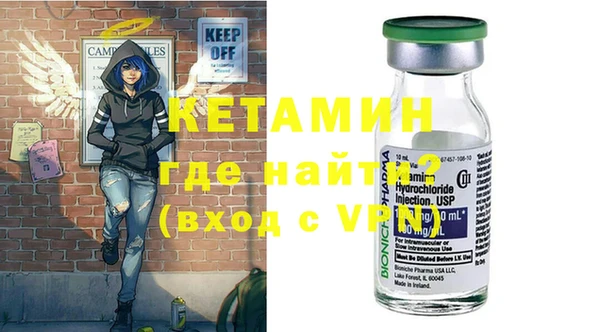 первитин Майский