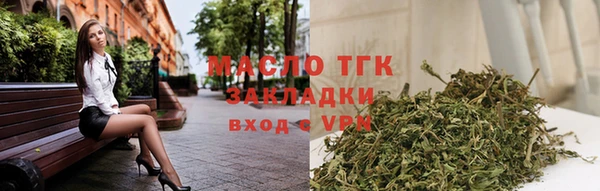 MESCALINE Липки