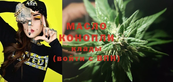 MDMA Premium VHQ Лихославль