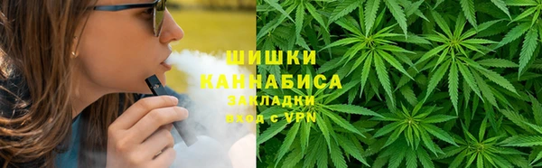 ALPHA-PVP Магадан