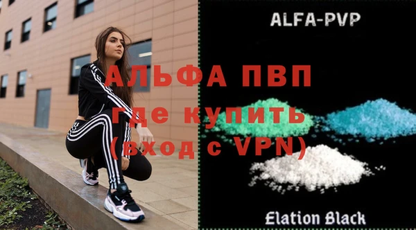 гашиш Щигры