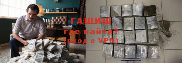 MESCALINE Липки