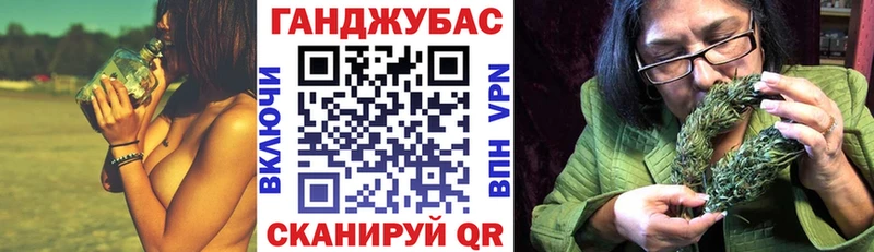 сайты даркнета состав  хочу наркоту  Новотитаровская  Шишки марихуана марихуана 